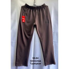 Фотография Штаны спортивные мужские MH577 brown р.56-64 "WELL" недорого оптом от прямого поставщика