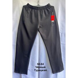 Фотография Штаны спортивные мужские MH579 black р.56-64 "WELL" недорого оптом от прямого поставщика