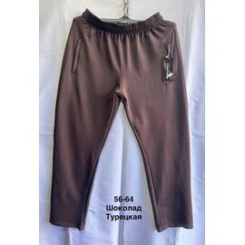 Фотография Штаны спортивные мужские MH581 brown р.56-64 "WELL" недорого оптом от прямого поставщика