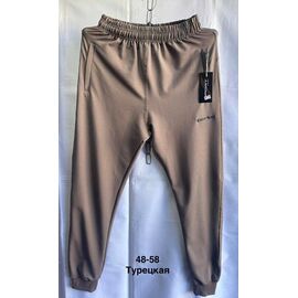 Фотография Штаны спортивные мужские MH584 beige р.48-58 "WELL" недорого оптом от прямого поставщика