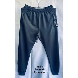 Фотография Штаны спортивные мужские MH586 navy р.48-58 "WELL" недорого оптом от прямого поставщика