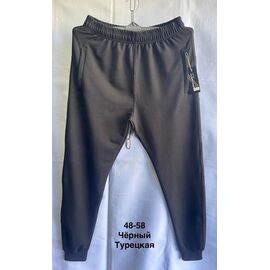 Фотография Штаны спортивные мужские MH587 black р.48-58 "WELL" недорого оптом от прямого поставщика