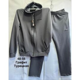 Фотография Костюм спортивный женский тёплый MH617 grey р.48-56 "WELL" недорого оптом от прямого поставщика