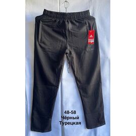 Фотография Штаны спортивные мужские MH647 black р.48-58 "WELL" недорого оптом от прямого поставщика