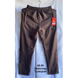 Фотография Штаны спортивные мужские MH649 brown р.48-58 "WELL" недорого оптом от прямого поставщика