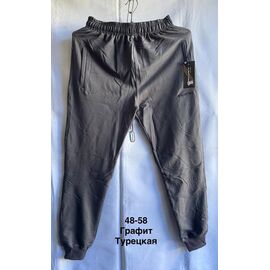 Фотография Штаны спортивные мужские MH653 grey р.48-58 "WELL" недорого оптом от прямого поставщика