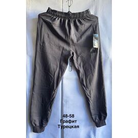 Фотография Штаны спортивные мужские MH654 grey р.48-58 "WELL" недорого оптом от прямого поставщика