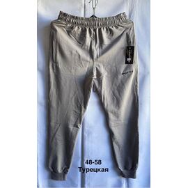 Фотография Штаны спортивные мужские MH655 grey р.48-58 "WELL" недорого оптом от прямого поставщика