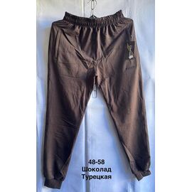 Фотография Штаны спортивные мужские MH656 brown р.48-58 "WELL" недорого оптом от прямого поставщика