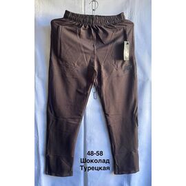 Фотография Штаны спортивные мужские MH661 brown р.48-58 "WELL" недорого оптом от прямого поставщика