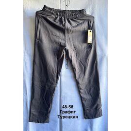 Фотография Штаны спортивные мужские MH662 grey р.48-58 "WELL" недорого оптом от прямого поставщика