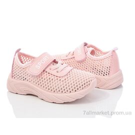 Кросівки дитячі модні Літо G412-2 (12 пар р.21-26) "Blue Rama" недорого оптом від прямого постачальника