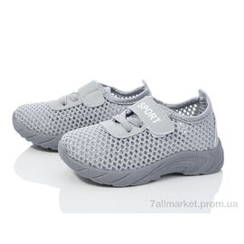 Кросівки дитячі модні Літо G412-4 (12 пар р.21-26) "Blue Rama" недорого оптом від прямого постачальника