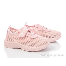 Кросівки дитячі модні Літо W412-2 (12 пар р.26-31) "Blue Rama" недорого оптом від прямого постачальника