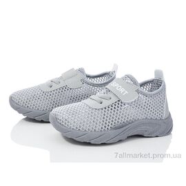 Кросівки дитячі модні Літо W412-4 (12 пар р.26-31) "Blue Rama" недорого оптом від прямого постачальника