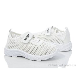 Кросівки дитячі модні Літо W412-9 (12 пар р.26-31) "Blue Rama" недорого оптом від прямого постачальника