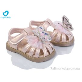 Фотография Босоножки детские летние Лето 8820А рожевий (12-14 см) (7 пар р.16-20) "Comfort-baby" недорого оптом от прямого поставщика