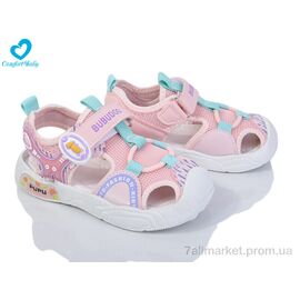 Фотография Босоножки детские летние Лето 2323-4А рожевий (6 пар р.26-30) "Comfort-baby" недорого оптом от прямого поставщика