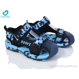 Фотография Сандалии детские летние Лето 508А синій (7 пар р.30-37) "Comfort-baby" недорого оптом от прямого поставщика