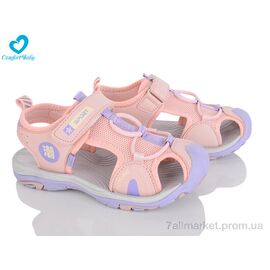 Фотография Босоножки детские летние Лето 9019А (6 пар р.33-37) "Comfort-baby" недорого оптом от прямого поставщика