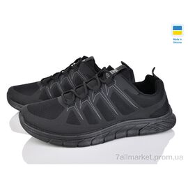 Фотография Кроссовки мужские модные Лето Крок М251 чорний (10 пар р.41-45) "Progress" недорого оптом от прямого поставщика