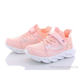 Кросівки дитячі модні Весна/осінь AED2891F (8 пар р.31-36) "Alemy Kids" недорого оптом від прямого постачальника