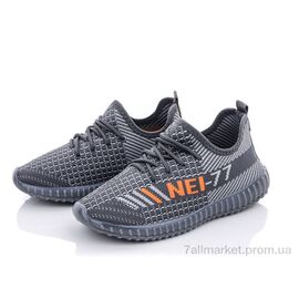 Кросівки дитячі модні Літо K919-4 (12 пар р.31-36) "Blue Rama" недорого оптом від прямого постачальника