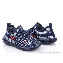 Кросівки дитячі модні Літо K919-5 (12 пар р.31-36) "Blue Rama" недорого оптом від прямого постачальника