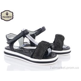 Босоніжки дитячі літні Літо 7796-1 (8 пар р.32-37) "PALIAMENT" недорого оптом від прямого постачальника