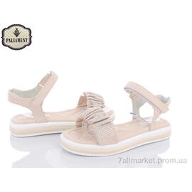 Босоніжки дитячі літні Літо 7796-2 (8 пар р.32-37) "PALIAMENT" недорого оптом від прямого постачальника