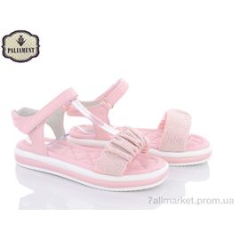 Босоніжки дитячі літні Літо 7796-3 (8 пар р.32-37) "PALIAMENT" недорого оптом від прямого постачальника