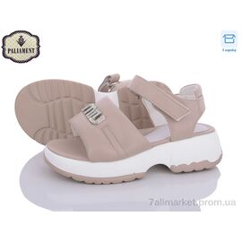 Босоніжки дитячі літні Літо X589-12 (8 пар р.28-33) "PALIAMENT" недорого оптом від прямого постачальника