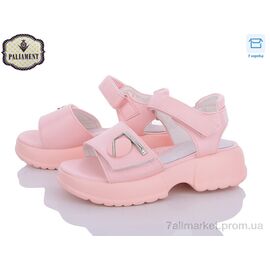 Босоніжки дитячі літні Літо X589-15 (8 пар р.28-33) "PALIAMENT" недорого оптом від прямого постачальника