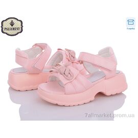 Босоніжки дитячі літні Літо X589-20 (8 пар р.28-33) "PALIAMENT" недорого оптом від прямого постачальника