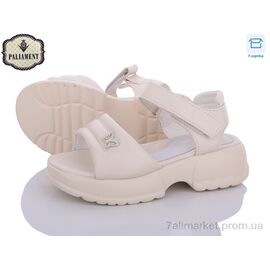 Босоніжки дитячі літні Літо X589-22 (8 пар р.28-33) "PALIAMENT" недорого оптом від прямого постачальника