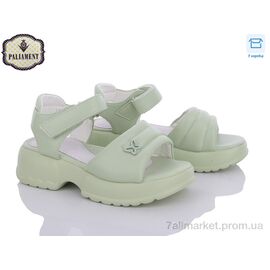 Босоніжки дитячі літні Літо X589-23 (8 пар р.28-33) "PALIAMENT" недорого оптом від прямого постачальника