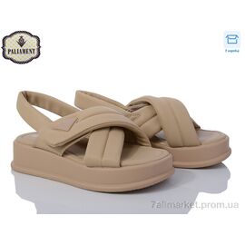Босоніжки дитячі літні Літо 88382-AD (8 пар р.33-38) "PALIAMENT" недорого оптом від прямого постачальника