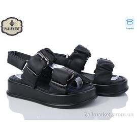 Босоніжки дитячі літні Літо 88382-0A (8 пар р.33-38) "PALIAMENT" недорого оптом від прямого постачальника