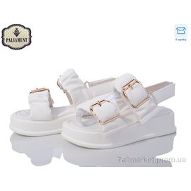 Босоніжки дитячі літні Літо 88382-0B (8 пар р.33-38) "PALIAMENT" недорого оптом від прямого постачальника