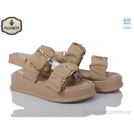 Фотография Босоножки детские летние Лето 88382-0D (8 пар р.33-38) "PALIAMENT" недорого оптом от прямого поставщика