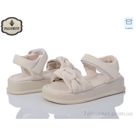 Фотография Босоножки детские летние Лето 88365-11Y (8 пар р.27-32) "PALIAMENT" недорого оптом от прямого поставщика