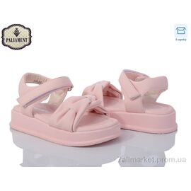 Фотография Босоножки детские летние Лето 88365-11H (8 пар р.27-32) "PALIAMENT" недорого оптом от прямого поставщика