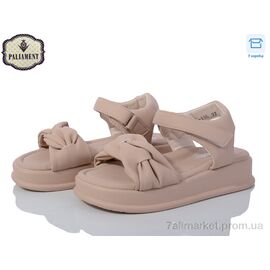Фотография Босоножки детские летние Лето 88365-11G (8 пар р.27-32) "PALIAMENT" недорого оптом от прямого поставщика
