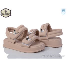 Фотография Босоножки детские летние Лето 88365-7G (8 пар р.27-32) "PALIAMENT" недорого оптом от прямого поставщика