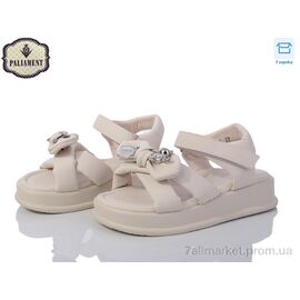 Фотография Босоножки детские летние Лето 88358-6A (8 пар р.27-32) "PALIAMENT" недорого оптом от прямого поставщика