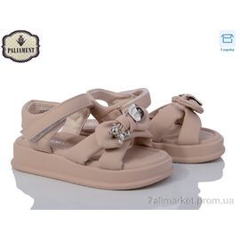 Фотография Босоножки детские летние Лето 88358-6D (8 пар р.27-32) "PALIAMENT" недорого оптом от прямого поставщика