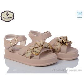 Фотография Босоножки детские летние Лето 88358-DD (8 пар р.27-32) "PALIAMENT" недорого оптом от прямого поставщика