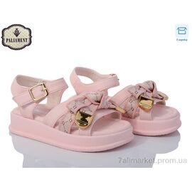 Фотография Босоножки детские летние Лето 88358-KK (8 пар р.27-32) "PALIAMENT" недорого оптом от прямого поставщика