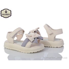 Фотография Босоножки детские летние Лето A511-1 (8 пар р.27-32) "PALIAMENT" недорого оптом от прямого поставщика