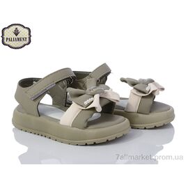 Фотография Босоножки детские летние Лето A511-4 (8 пар р.27-32) "PALIAMENT" недорого оптом от прямого поставщика